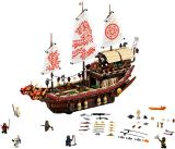 LEGO 70618
